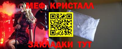 хмурый Обь