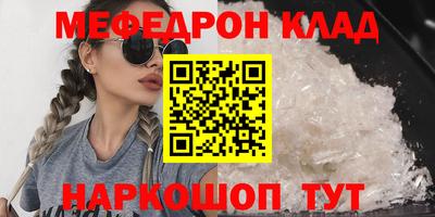 наркотики Нягань
