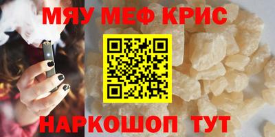 хмурый Обь