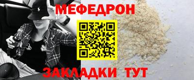apvp Первоуральск