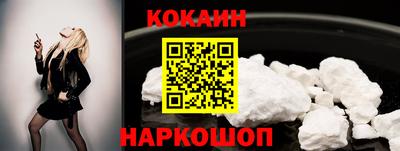 экстази Обнинск