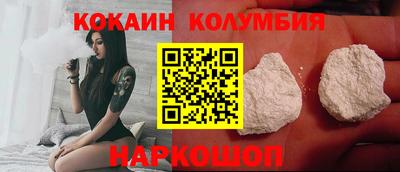 наркотики Нягань