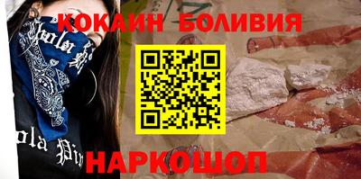 хмурый Обь