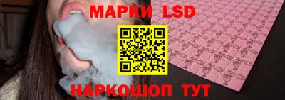хмурый Обь