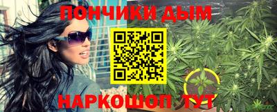 хмурый Обь