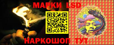 наркотики Нягань