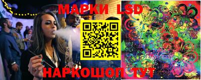 наркотики Нягань