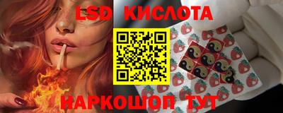 наркотики Нягань