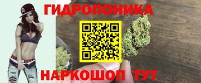 экстази Обнинск