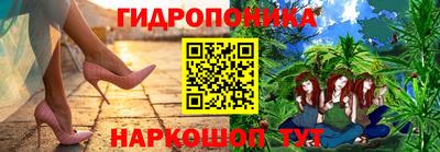 экстази Обнинск