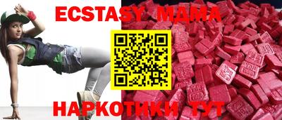 2c-b Партизанск
