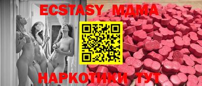 2c-b Партизанск