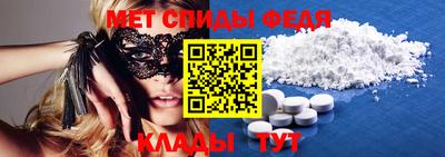 2c-b Партизанск
