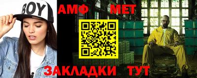 экстази Обнинск