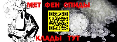 2c-b Партизанск