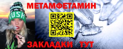наркотики Нягань