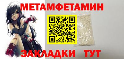 apvp Первоуральск