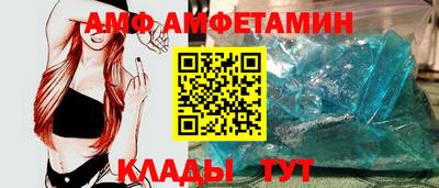 apvp Первоуральск