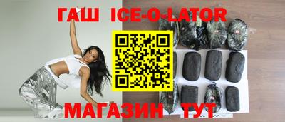 экстази Обнинск
