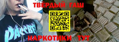 хмурый Обь