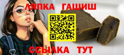 экстази Обнинск