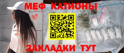 хмурый Обь