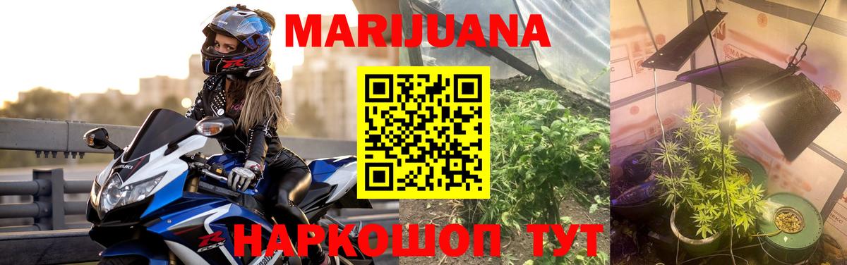 МДМА  LSD-25  Саратов  Каннабис  Вход с VPN  Меф МЯУ МЯУ  